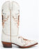 Image #2 - Shyanne Women's Sloane Western Boots - Snip Toe, White, hi-res