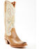 Image #1 - Shyanne Women's Cantina Western Boots - Square Toe , White, hi-res