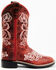 Image #2 - Shyanne Girls' Little Lasy Western Boots - Broad Square Toe, Red, hi-res