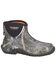 Image #1 - Dryshod Men's Legend Camp Ankle Boots, Camouflage, hi-res