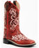 Image #1 - Shyanne Girls' Little Lasy Western Boots - Broad Square Toe, Red, hi-res