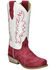 Image #1 - Smoky Mountain Girls' Whichita Western Boots - Snip Toe, Red, hi-res
