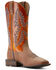 Image #1 - Ariat Men's Hudson Western Boots - Broad Square Toe, Beige, hi-res