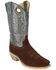 Image #1 - Smoky Mountain Men's Santa Fe Performance Western Boots - Square Toe , Dark Brown, hi-res