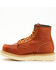 Image #3 - Hawx Women's 6" Gradient Lace-Up Work Boots - Soft Toe, Brown, hi-res